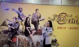 王鸥爆料视频最新,娱乐圈背后惊人内幕曝光