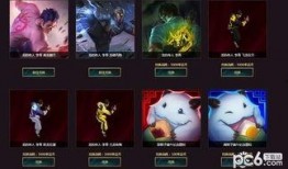 盲僧皮肤爆料视频下载,神秘力量觉醒，剑影舞动江湖