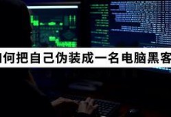 黑科视频爆料违法吗是真的吗,违法与否之谜揭晓