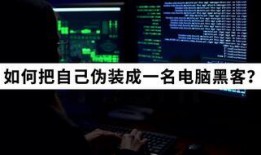黑科视频爆料违法吗是真的吗,违法与否之谜揭晓