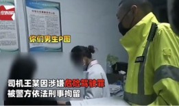 新闻爆料p图,真相与舆论的较量