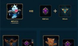 海克斯5.0爆料视频下载,全新游戏元素与玩法前瞻