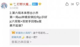 圈内爆料最准的人叫什么,揭秘神秘爆料者的真实身份