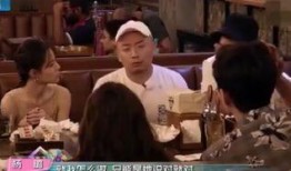 娱乐圈扒料爆料大全图片,一图览尽明星幕后真相