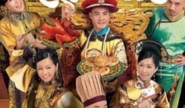 食为奴电视剧在线观看