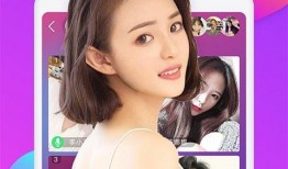 涵艺爆料完整版视频,事件真相与幕后黑幕大起底