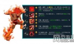 火影忍者死凯爆料视频合集