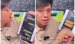 葛斯齐爆料出的新闻有哪些,揭秘娱乐圈惊人内幕