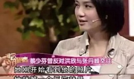 娱乐爆料洪欣是谁呀视频,娱乐爆料视频带你走进她的世界