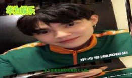 影视明星最新爆料排行榜,揭秘娱乐圈风云变幻