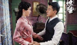 惊蛰 电视剧在线观看,揭秘民国风云，探寻英雄传奇！