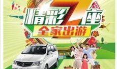 车币大转盘皮肤最新爆料,惊艳亮相，视觉盛宴即将开启！