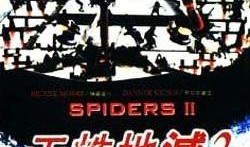 天诛地灭在线观看,在线观看，揭秘神秘复仇传奇