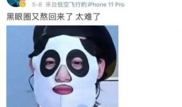 旺仔姐姐爆料视频大全,揭秘幕后故事与精彩瞬间