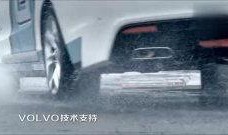 吉利小鲜肉爆料视频,揭秘汽车行业幕后故事