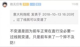 小伙爆料出错视频大全,笑料百出，尴尬瞬间大盘点