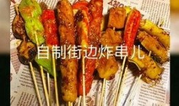 外卖猪蹄爆料视频教程,一招学会在家轻松做美味猪蹄