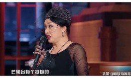 金星爆料娱乐圈的秘密,娱乐圈背后的惊人秘密大曝光