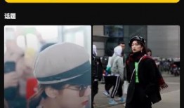 旧爆料视频完整版下载安装,揭秘幕后真相