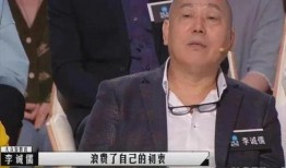 朱天福最新爆料