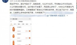 请记者爆料新闻多少钱,价格几何？