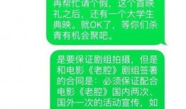 李女士爆料最新消息今天,今日重大新闻事件深度解析