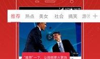 老勤爆料原视频,原视频内容深度解析