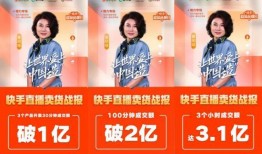 广东台今日一线爆料直播,揭秘热点事件背后真相