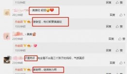 最新吃瓜爆料的网站有哪些