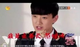 范世琦圈内爆料,娱乐圈背后的真实故事
