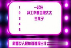 娱乐爆料文案哪里找