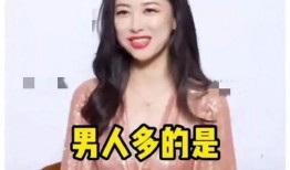 娱乐吃瓜奇葩男友百度云,吃瓜达人遭遇奇葩男友，百度云记录惊人真相