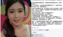 爆料娱乐圈新闻封面图,封面图揭秘明星幕后故事