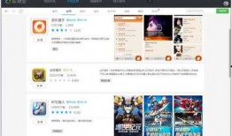虚拟人爆料娱乐网站下载,娱乐网站下载背后的秘密大曝光