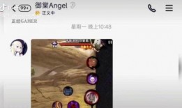 忍战带土全技能爆料最新,技能全解析，揭秘全新忍者传奇