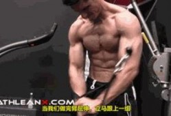 爆料健身打药视频在线观看