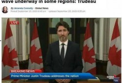 加拿大最新爆料