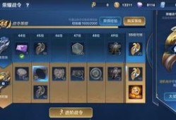 三月战令爆料最新消息,全新内容抢先看，惊喜不断！