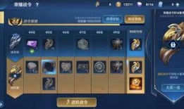 三月战令爆料最新消息,全新内容抢先看，惊喜不断！