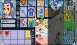 梦幻老王看新爆料视频,新爆料视频深度解析