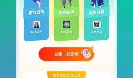 小熊推球爆料视频下载安装,小熊推球爆料视频下载安装全攻略