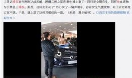 南京爆料女子是谁啊视频,视频事件引发网友热议