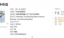 吃瓜小说全部免费阅读,尽享吃瓜小说盛宴