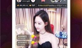 东坡爆料直播视频下载,揭秘幕后精彩瞬间