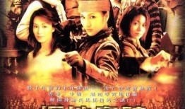 极地皇陵在线观看,揭秘神秘古墓的探险之旅