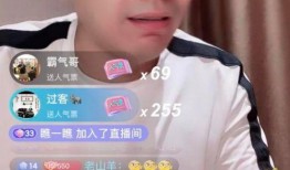 叭哥黑料爆料视频