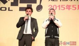 陈建斌爆料王学兵视频在线观看,在线观看事件全程回顾