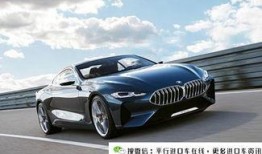 玛莎返厂最新爆料图片,独家爆料图片曝光