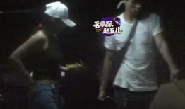 娱乐爆料魏晨结婚,甜蜜官宣步入婚姻殿堂