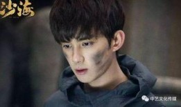 爆料吴邪的最新进展图片,揭秘神秘事件背后的真相